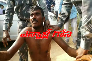 farmar suicide attempt in janagama district