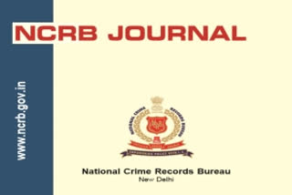NCRB Data  Crime report  91 rapes daily  Average 80 murders, 91 rapes daily in 2018: NCRB data  രാജ്യത്ത് ദിവസം ശരാശരി 80 കൊലപാതകങ്ങളും 91 ബലാത്സംഗങ്ങളുമെന്ന് കണക്ക്