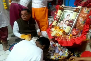 100th Birthday of Gopal Guru celebrated with great pomp