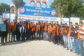 पाकिस्तान में सिक्खों के पवित्र स्थल,  Bajrang Dal protest,  बजरंग दल का प्रदर्शन, Vishwa Hindu Parishad, ननकाना साहिब, jhunjhunu news, झुंझुनू खबर