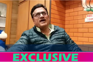 दारिया एनकाउंटर,Daria encounter,  ईटीवी भारत एक्सक्लूसिव,  ETV bharat Exclusive