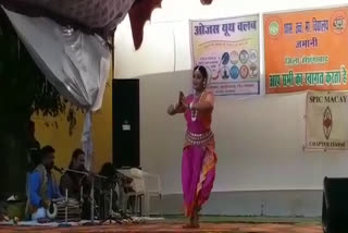 Famous Odissi dancer Kavita Trivedi performed