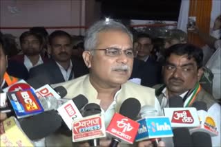 cm bhupesh baghel on chhapak movie