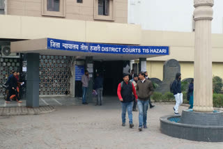 Tis Hazari Court give bail to 15 accused of Daryaganj violence