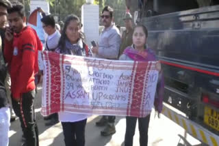 udaipur news, rajasthan news, दोषियों के खिलाफ कार्रवाई, जिला कलेक्टर को सौंपा ज्ञापन, जेएनयू विवाद पहुंचा उदयपुर, उदयपुर में विरोध प्रदर्शन