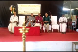 International seminar conducted on kathakali  കഥകളി മഹോത്സവം; അന്താരാഷ്ട്ര സെമിനാർ സംഘടിപ്പിച്ചു  കഥകളി മഹോത്സവം