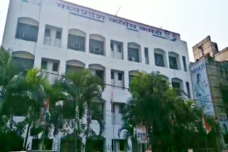 Congress Office, Bhopal