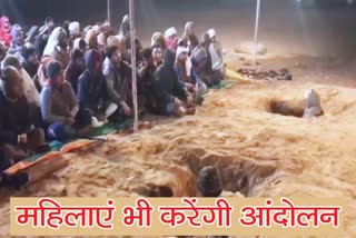 jaipur farmers news, jaipur latest hindi news, जयपुर ताजा हिंदी खबर, जयपुर किसानों का प्रदर्शन, नींदड़ सत्याग्रह जयपुर, nindar satyagrah jaipur