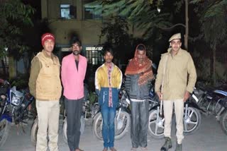 rajasthan news, 3 वाहन चोरों को दबोचा, पुलिस ने 3 वाहन चोरों, bhilwara news, वाहन चोरों को दबोचा, वाहन चोर गिरफ्तार