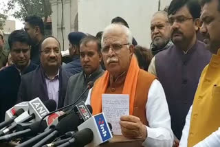 manohar lal khattar took grievance meeting in gurugram