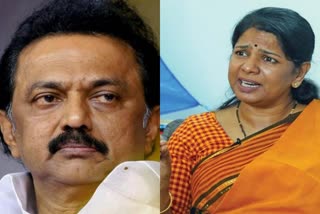 central government withdrawn the Z+ security cover of MK Stalin