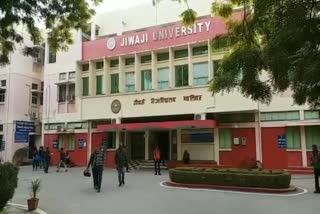 university dispute tender exam