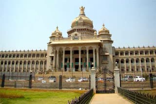 vidhan soudha