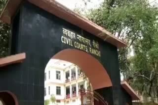 jamshedpur civil Court sentenced life imprisonment to accused in Jamshedpur rape case