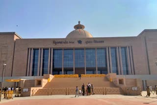 Gujarat Assembly