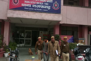 police Anti Snatching Team