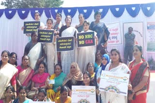 women congress protest