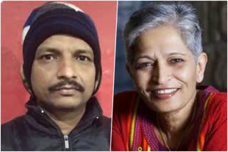 Dhanbad News  Jharkhand News  Editor Gauri Lankesh murder case  latest news of Dhanbad