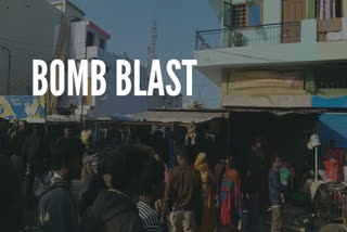 Bomb blast  MP blast  Junk shop blast  Sagar bomb blast  severe injuries due to a bomb blast  bomb blast in mp  മധ്യ പ്രദേശില്‍ ബോംബ്‌ സ്ഫോടനത്തില്‍ ഒരാൾ കൊല്ലപ്പെട്ടു