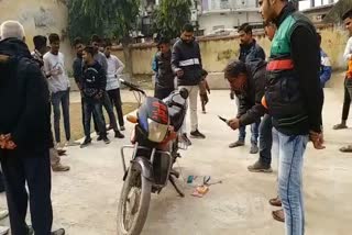 charging-free bike in motihari