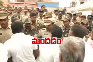 farmers-protest-in-mandadam