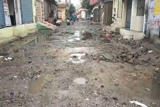 road construction scam in karnal