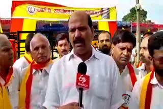 Sringeri MLA Reaction about Kannada Literary Conference