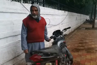 bike was found after 14 months of the theft in delhi