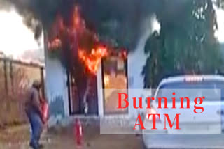 ATM fire