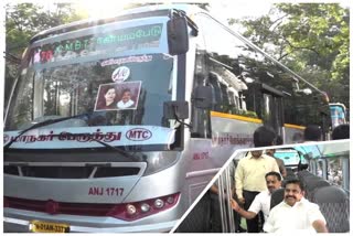 ac buses for chennai city passengers, குறைந்த கட்டணத்தில் குளிர்சாதனப் பேருந்துகள், குளிர்சாதப் பேருந்தின் வழித்தடங்கள், chennai ac bus routes, ac bus routes in chennai, chennai city ac bus routes