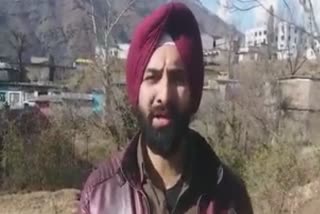 Harmeet-Singh-Video