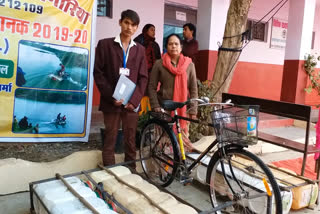 Water Cycle in Madhya Pradesh