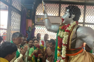 chandra babu visit hanuman juction hanauman