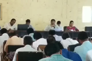 vizag joint collector meet with officers