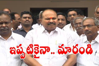 kanna lakshmi narayana criticises cm jagan