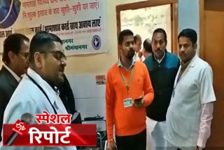 बच्चों की मौत पर रोक, sri ganganagar government hospital