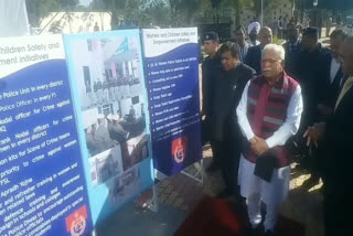 manohar lal khattar in panchkula