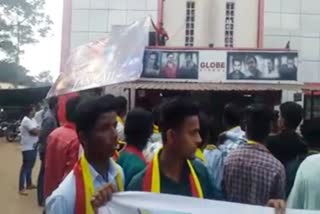 ಬೆಳಗಾವಿಯಲ್ಲಿ ಮರಾಠಿ ಚಿತ್ರ ಪ್ರದರ್ಶನಕ್ಕೆ ವಿರೋಧ, Opposition to Marathi film screening in Belgaum