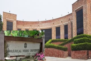 jnu-campus