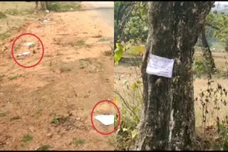 Naxalites threw leaflets in bijapur
