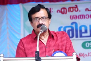 സി. രവീന്ദ്രനാഥ്  C. Raveendranath  കേരളത്തിന്‍റെ വിദ്യാഭാസരംഗം  Kerala's education  കൊടുമണ്‍ അറന്തക്കുളങ്ങര ഗവ.എല്‍.പി സ്‌കൂൾ  koduman govt. LP school