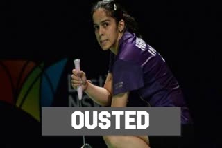 Saina Nehwal