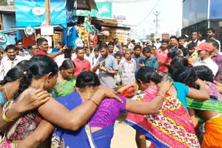 state level tribal association meeting in vijayanagaram district