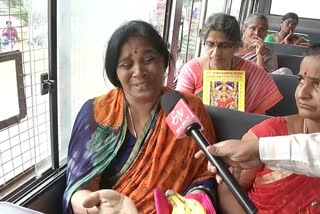 capital women fires on ysrcp government