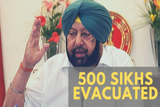 Over 500 Sikhs evacuated in MP; Punjab CM sends fact-finding team