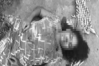 woman murdered in krishna district