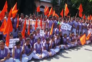 ABVP Activists protest in mysure