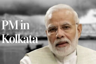 PM's visit to Kolkata