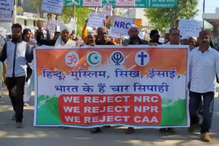 People of all religions jointly_oppose CAA, NRC