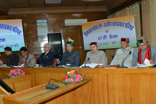 CM jairam led meeting with TAC in shimla